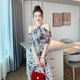 Light familiar style halter neck printed chiffon dress new goddess fan temperament one-shoulder slim slim long skirt