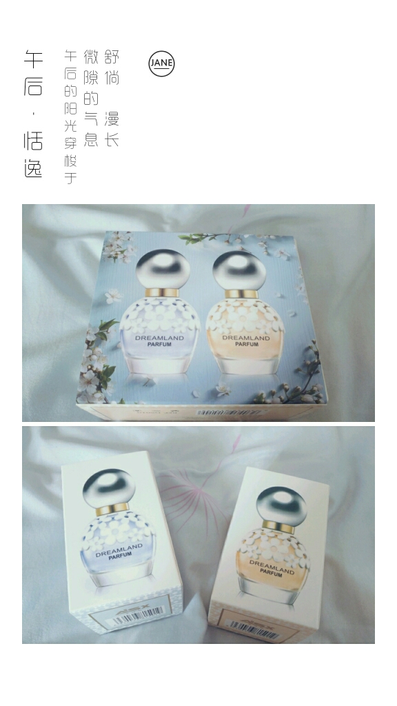 小雏菊女士香水怎么样，好用吗？使用感受分享,第2张