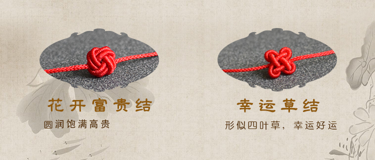 Thắt nút ước nguyện của vòng tay dây đỏ nữ dây đan tay đơn giản đời này năm chân dây chuyền vòng chân vận chuyển trang sức đỏ mỹ - Vòng chân lắc chân bạc