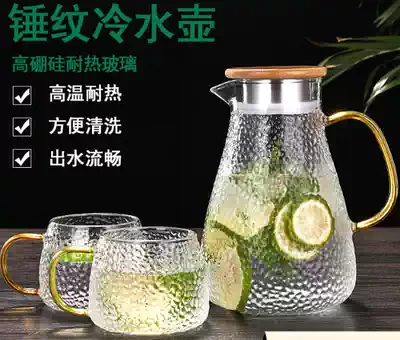 heat-resistin Glass Jug cup set with Lid Ice Tea Water juice