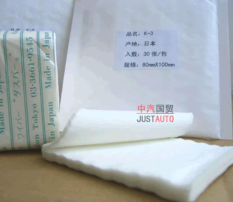 Japan K-3 mirror wipe paper wipe paper camera cleaning screen lens dust removal cleaning paper 30 packs