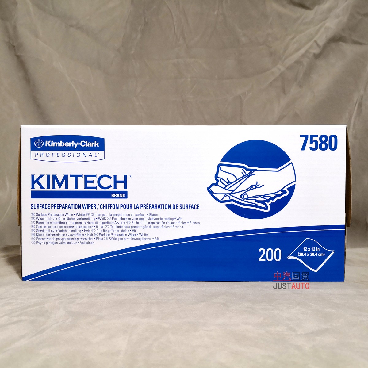 Gold Thyme Surface Treatment Wipe Cloth 75800 Clean Rag Industrial Adhesive Lacquered Seal Dust Removal Cloth