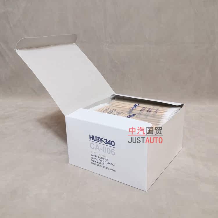 Dust-free cotton stick Japan Sanyo CA-006 wooden pole round head long pole Industrial cotton stick Single-head clean wiping stick 15CM