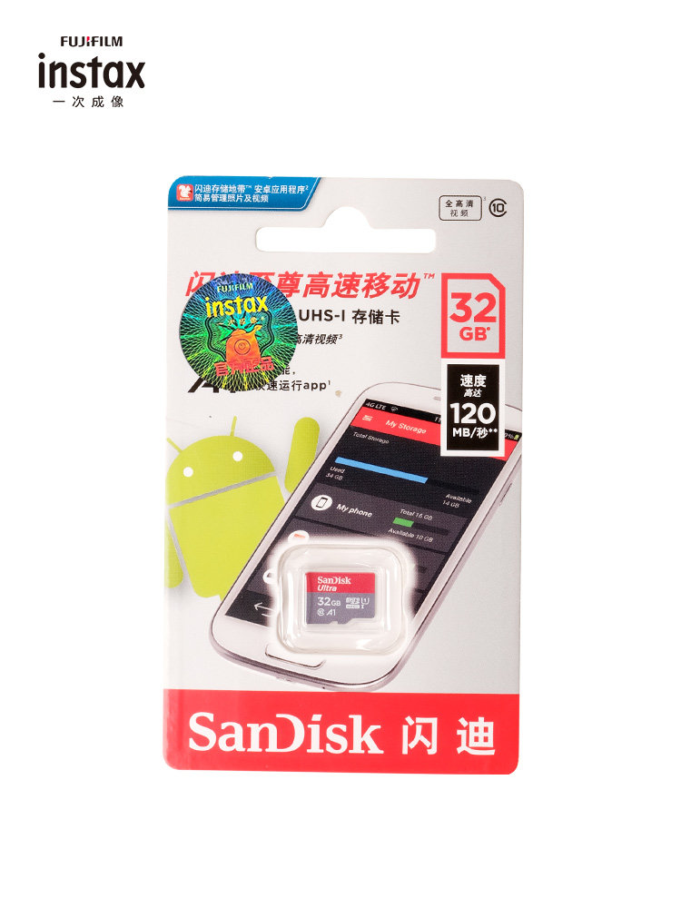 Fuji One-Time Imaging Tf Card Reader Set Sandisk 32Gb High-Speed Memory Card Sd/Tf Two-In-One Home Camera Driving Recorder Fengbiao Card Reader Original Multi-Function