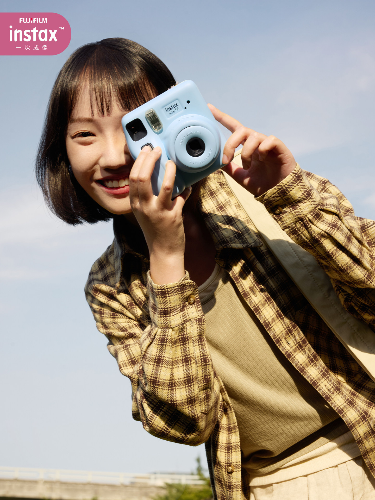 Fuji Camera Minise Instant Imaging Film Camera for Male and Female Students, 7+/S Upgraded Model