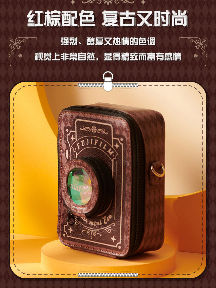 Fujifilm/Fuji Instant Imaging Retro Diamond-Shaped Camera Bag Mini Evo Instant Camera Special Fitted Bag