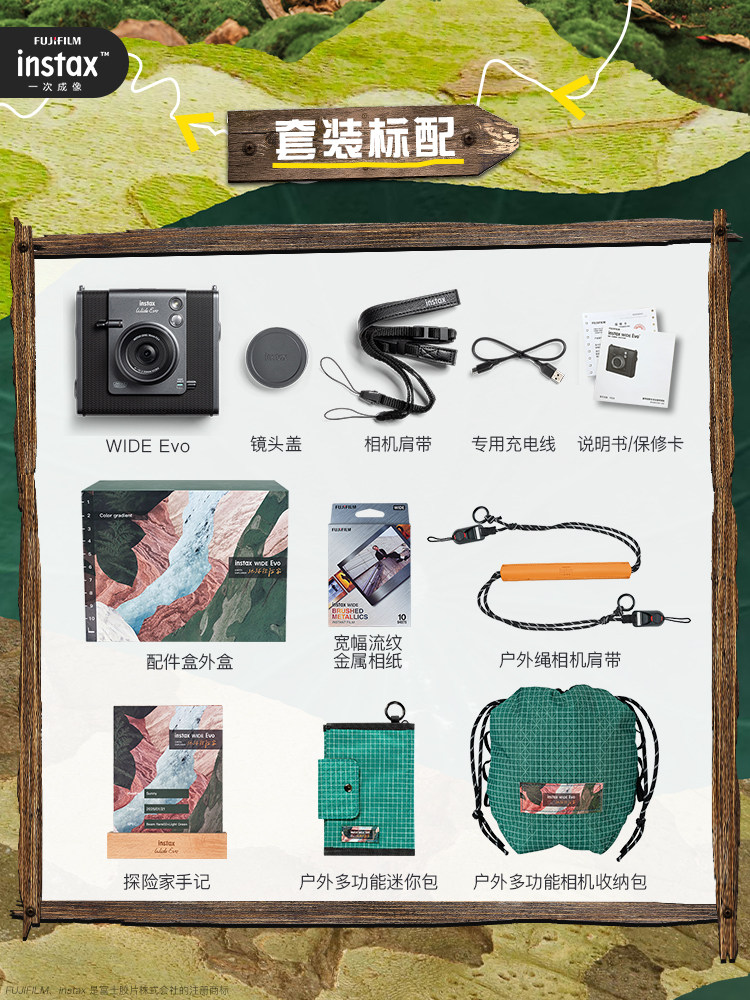 Fuji Camera Instax Wide Evo Instant Wide-Format Imaging with Optional Digital-To-Analog Printing