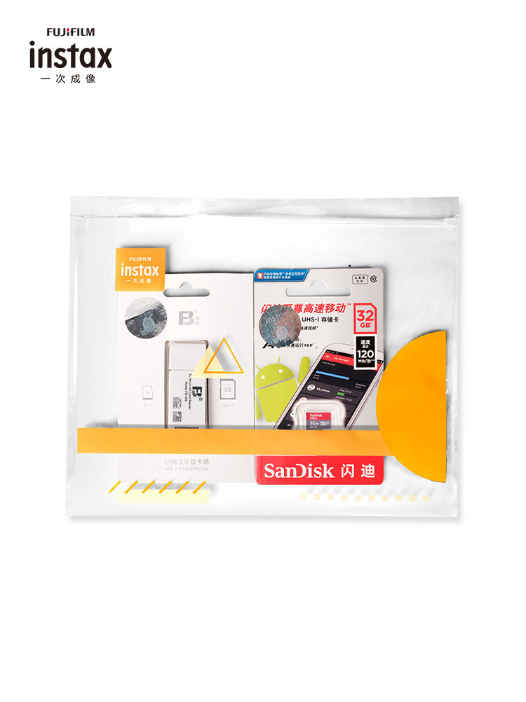 Fuji One-Time Imaging Tf Card Reader Set Sandisk 32Gb High-Speed Memory Card Sd/Tf Two-In-One Home Camera Driving Recorder Fengbiao Card Reader Original Multi-Function