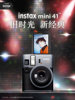 [12-Month Interest-Free]Fujifilm Instax Mini 41 Instant Camera, One-Shot Imaging, Point-And-Shoot, Retro Mini 40 Upgrade