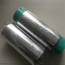 Aluminum foil 1235 for lithium batteries Special aluminum foil for positive electrode current collector 20 micron 2kg