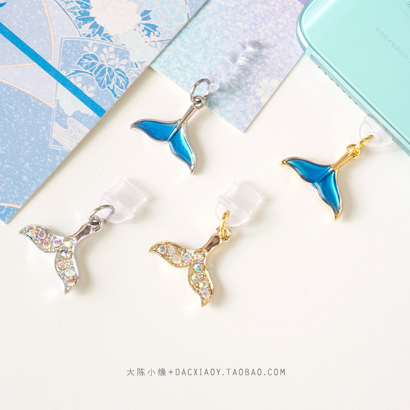 Human fish tail suitable for Huawei p30 Honor mobile phone charging port dust stopper Typec data plug Xiaomi vivo
