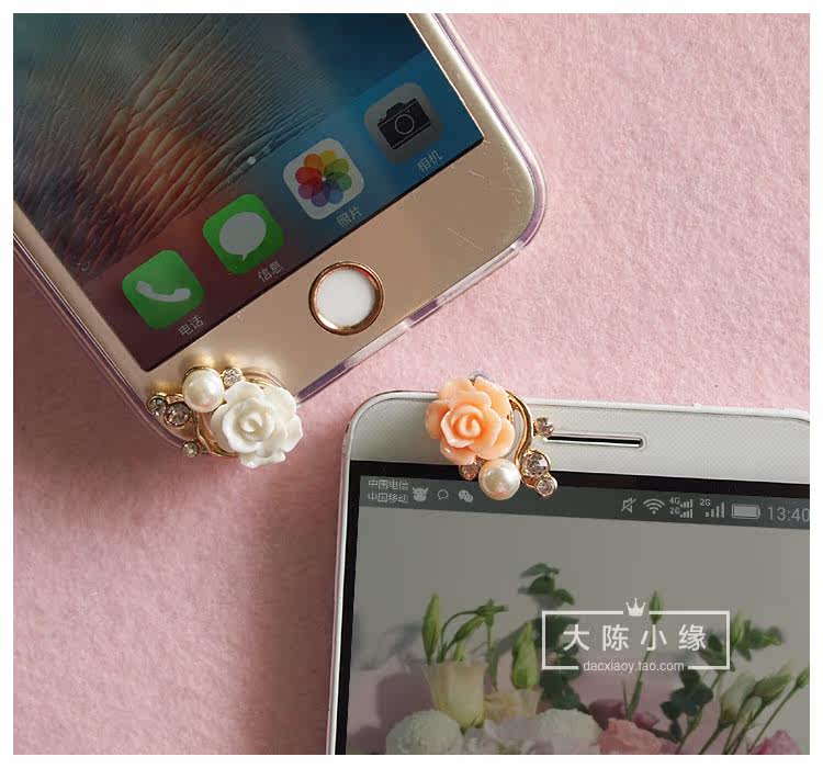 Connecteur pour téléphone portable - Ref 318475 Image 17