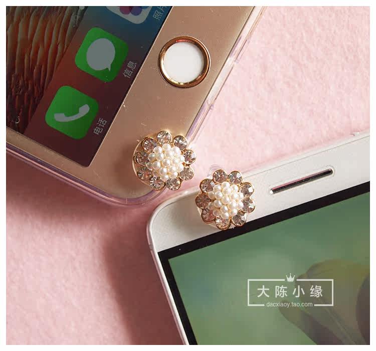 Connecteur pour téléphone portable - Ref 318475 Image 15