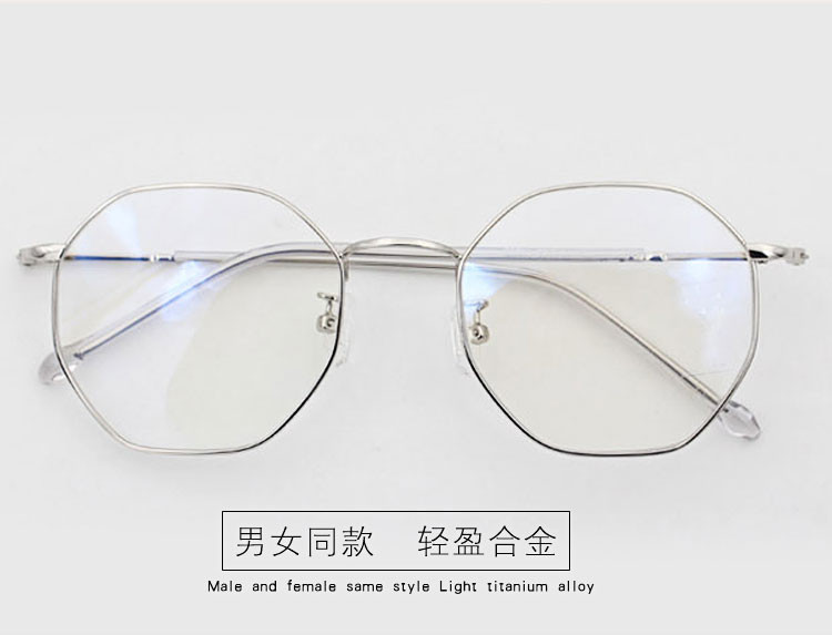 Phiên bản tiếng Hàn của kính đa giác thủy triều khung phụ nữ màu đỏ có thể được trang bị kính bát giác cận thị nam retro mặt nhỏ gương phẳng kính râm nam