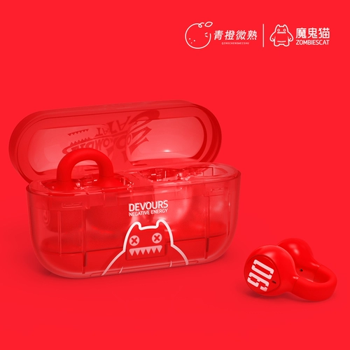 Devil Cat Co-Brense 2024 Новые наушники Bluetooth Беспроводное ушное ушное тип.