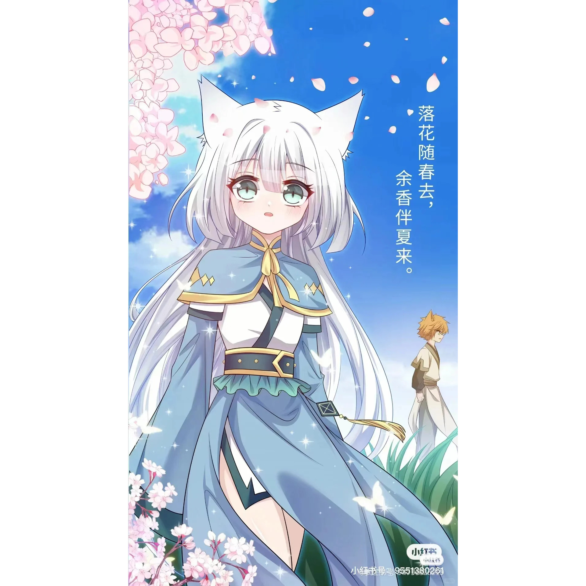 慕妍动漫猫白灵cos服,量身定制重现经典角色_Cosplay女装_淘宝游戏网