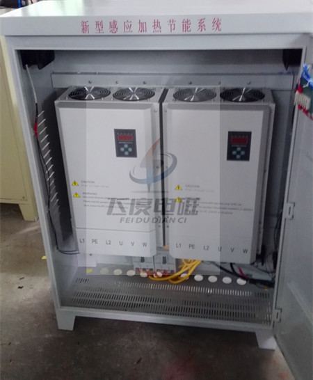 New manufacturer direct sales two sets of 60KW electromagnetic heating control cabinet two sets 60KW energy saving heater