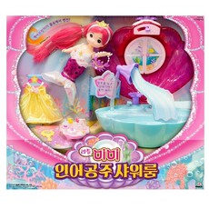 Развивающая игра для детей 韩国直邮mimiworld美美 电动会游泳美人鱼放水里变色的美人鱼玩具