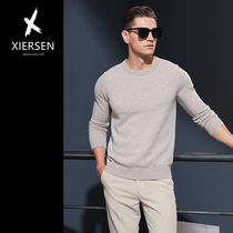 Autumn and winter European station light luxury cashmere sweater mens wool sweater round neck business leisure base shirt