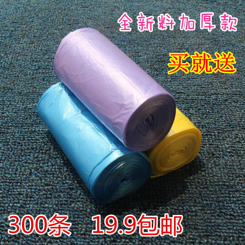10 rolls 300 thickened dot - break garbage bags household leakage proof color without breaking the garbage bag