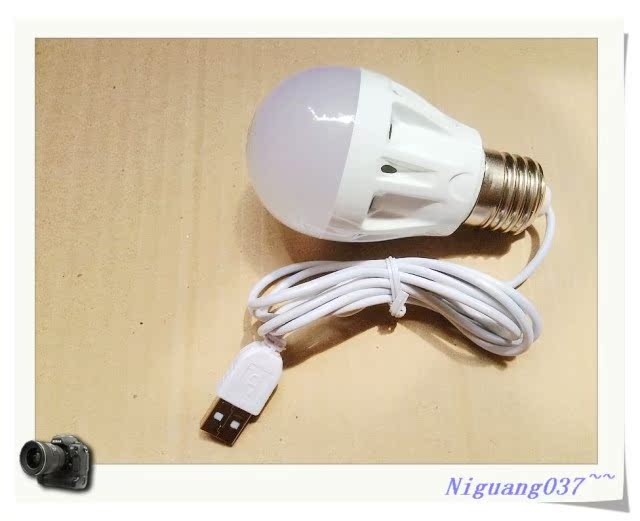 Lampe USB - Ref 374852 Image 7