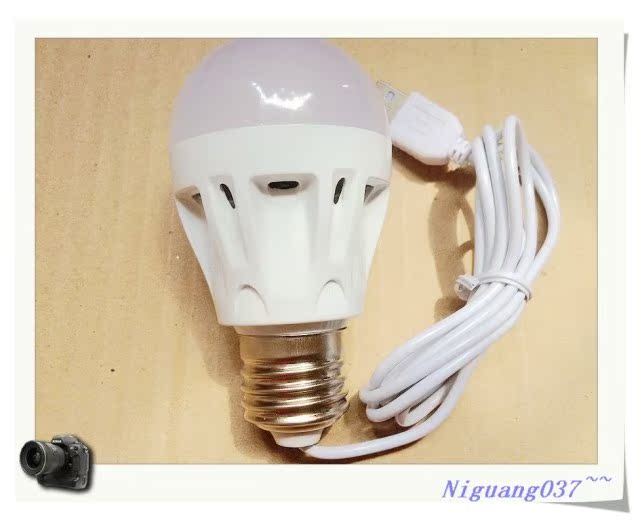 Lampe USB - Ref 374852 Image 9