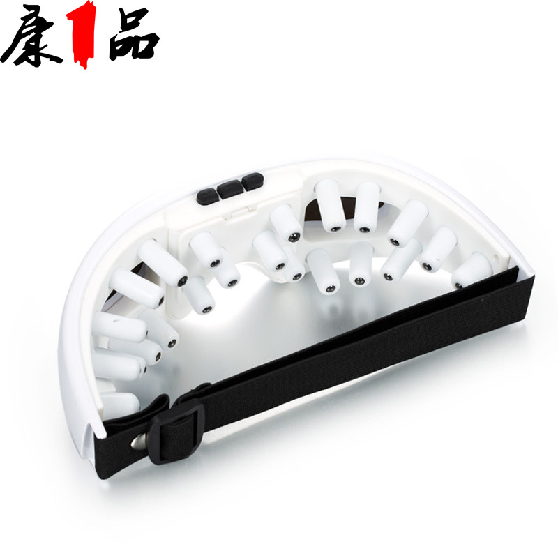 康一品眼部按摩器去眼袋黑眼圈解疲劳眼保姆眼晴按摩器眼罩护眼仪