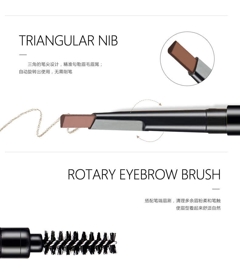 Thưởng thức thái độ của bút chì lông mày hai đầu không thấm nước và mồ hôi không đánh dấu tự nhiên kéo dài từ người mới bắt đầu từ lông mày gửi con dao thẻ lông mày - Bút chì lông mày / Bột / Stick bút kẻ lông mày 4d