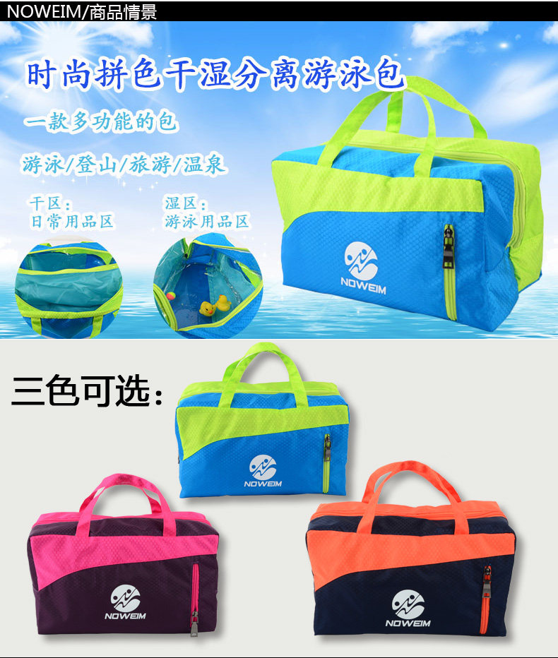 Sac de sport - Ref 10599 Image 7