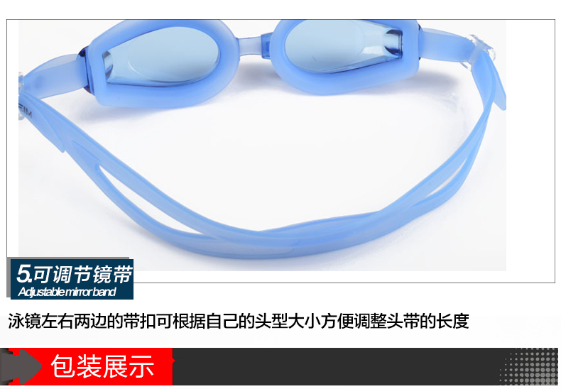Kính chống nước cận sáng và chống sương mù - Goggles mua kính bơi