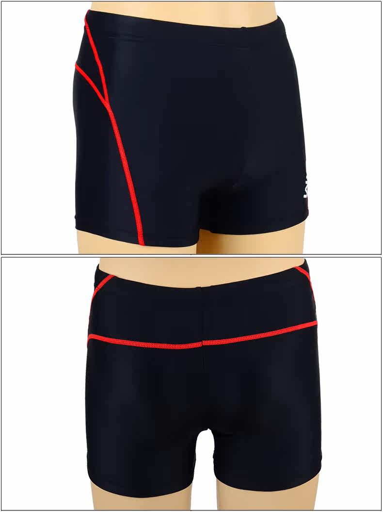 Maillot de bain homme NOWEIM    - Ref 2534238 Image 11