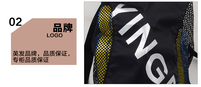 Sac de sport - Ref 10355 Image 16