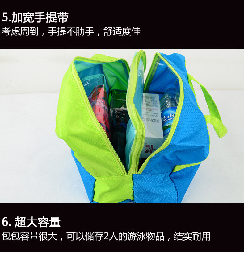 Sac de sport - Ref 10599 Image 21