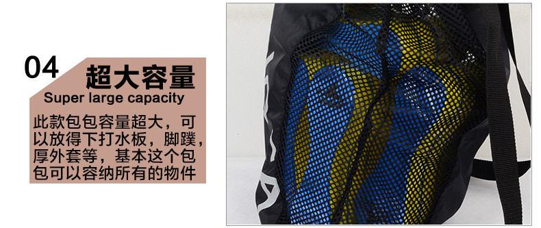 Sac de sport - Ref 10355 Image 18