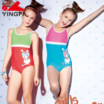  Yingfa childrens swimsuit Girls one-piece swimsuit Big child student swimsuit Professional training competition equipment Swimsuit