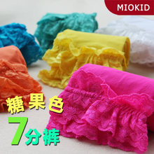 Pantalon fille en velours - Ref 2062916 Image 11