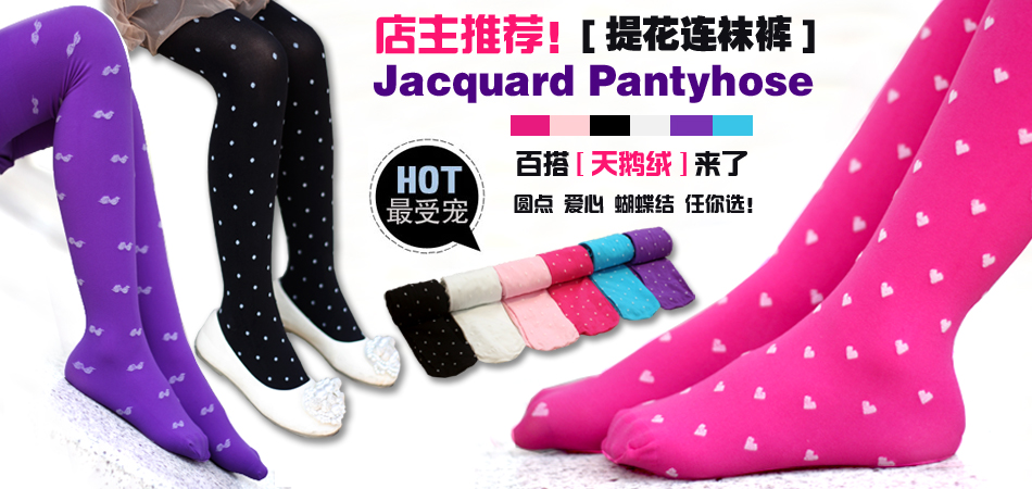 Pantalon fille en velours - Ref 2062891 Image 11