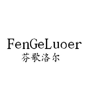 指纹锁包定制