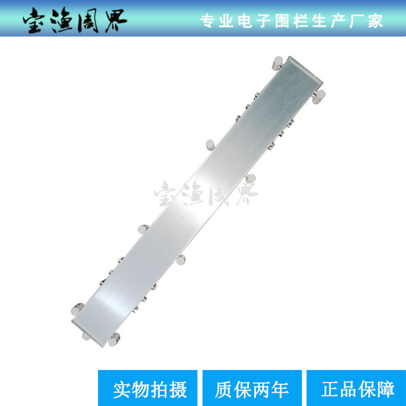 46 Line Single Double Anti-zone Intelligent Tension Electronic fencing System Control Rod Detector Host Shanghai National Landmark