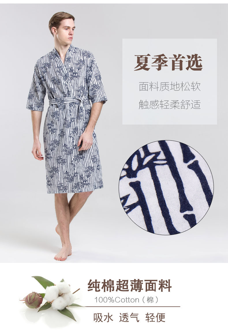 Peignoir jeunesse SOFTEST WORLD SKW1146M - Ref 590924 Image 6