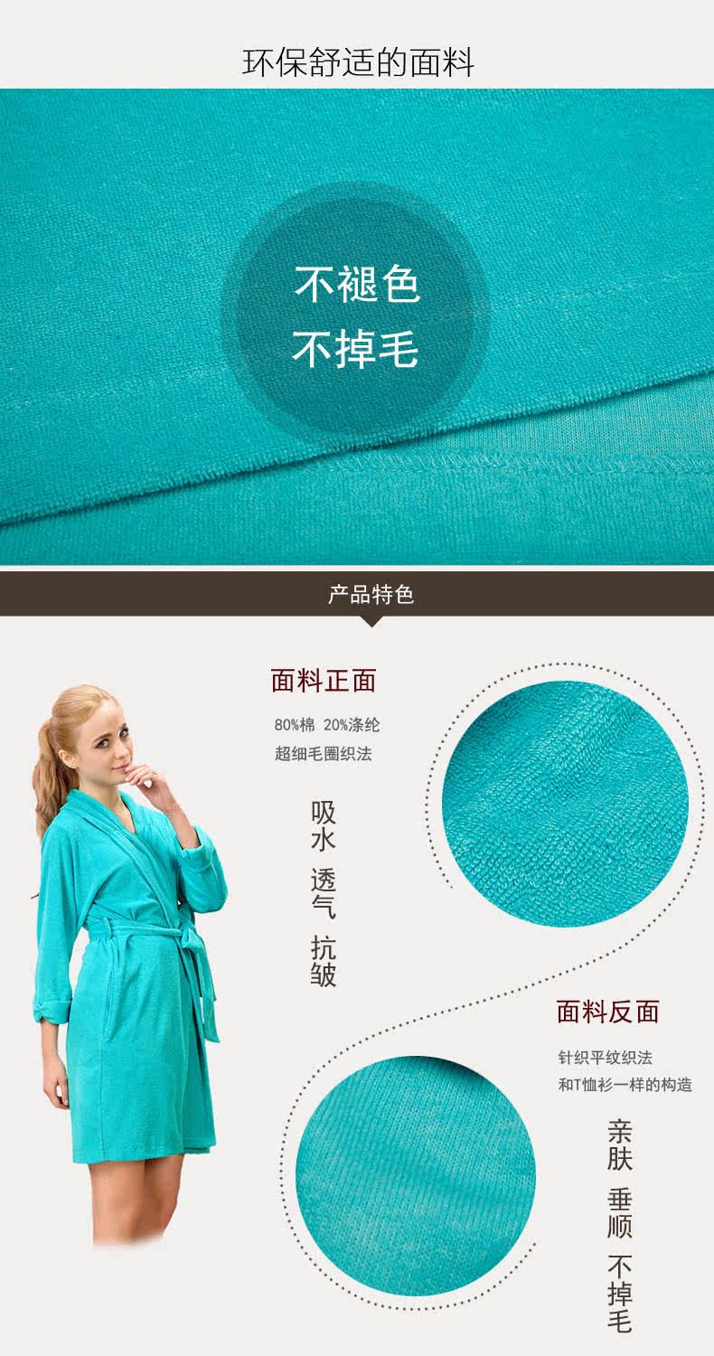 Peignoir jeunesse SOFTEST WORLD SO1283W - Ref 600835 Image 7