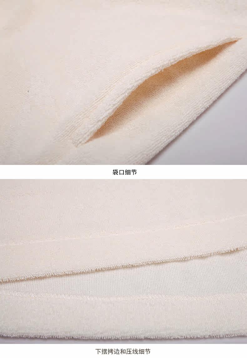 Peignoir jeunesse SOFTEST WORLD SO1283W - Ref 600835 Image 16