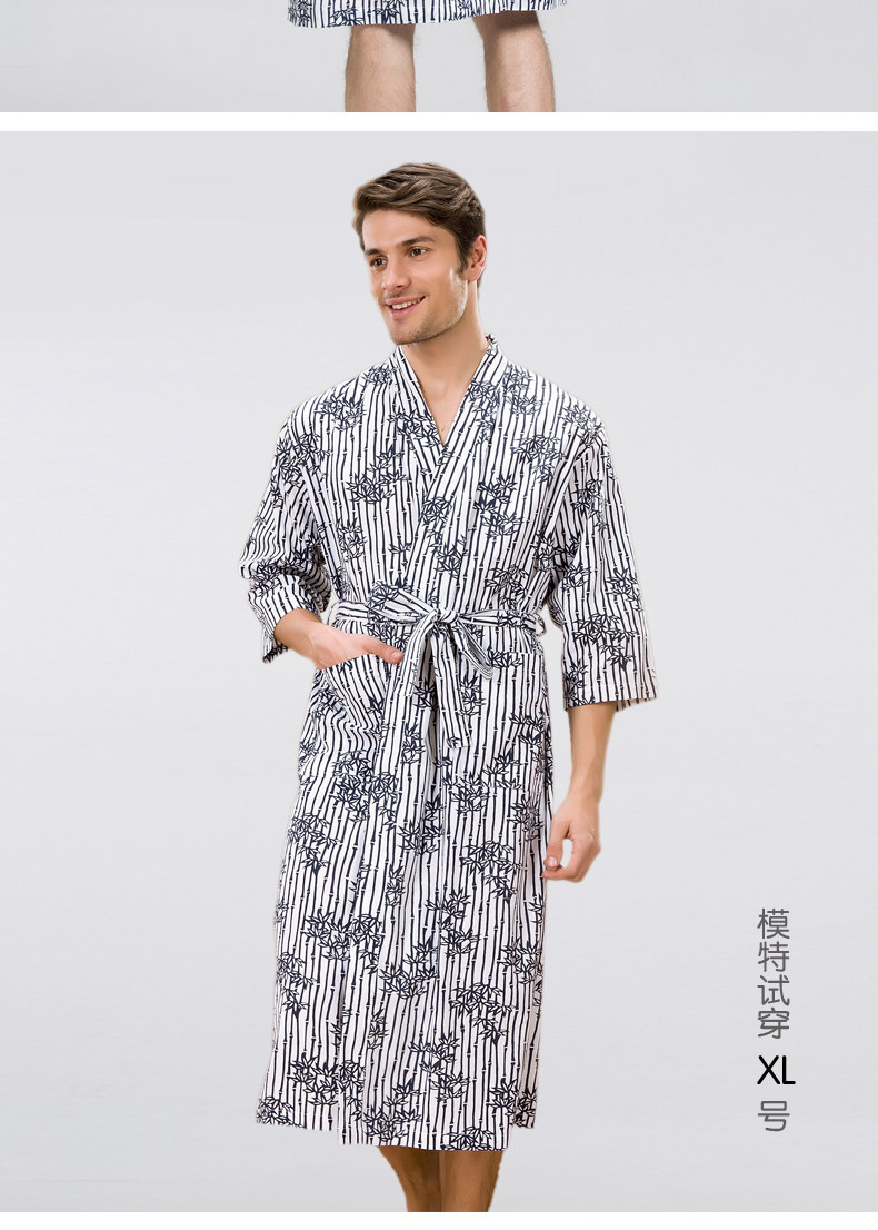 Peignoir jeunesse SOFTEST WORLD SKW1146M - Ref 590924 Image 13