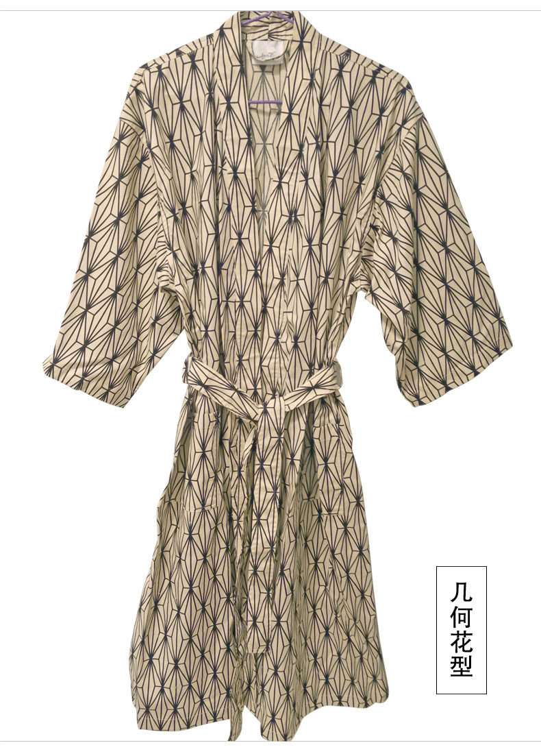 Peignoir jeunesse SOFTEST WORLD SKW1146M - Ref 590924 Image 15