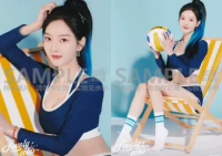 Цин Ювен написан