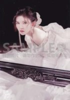 Студент пишет листовку 7