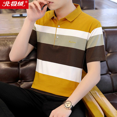 北极绒正品夏季男士纯棉短袖T恤商务休闲条纹翻领透气薄款体恤衫
