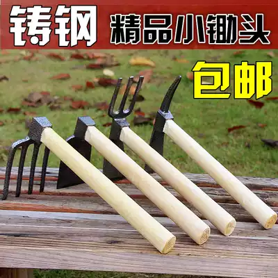 Wooden handle dual-use small hoe Steel agricultural tools tools Agricultural users outside planting vegetable garden art garden planting flowers weeding rake artifact