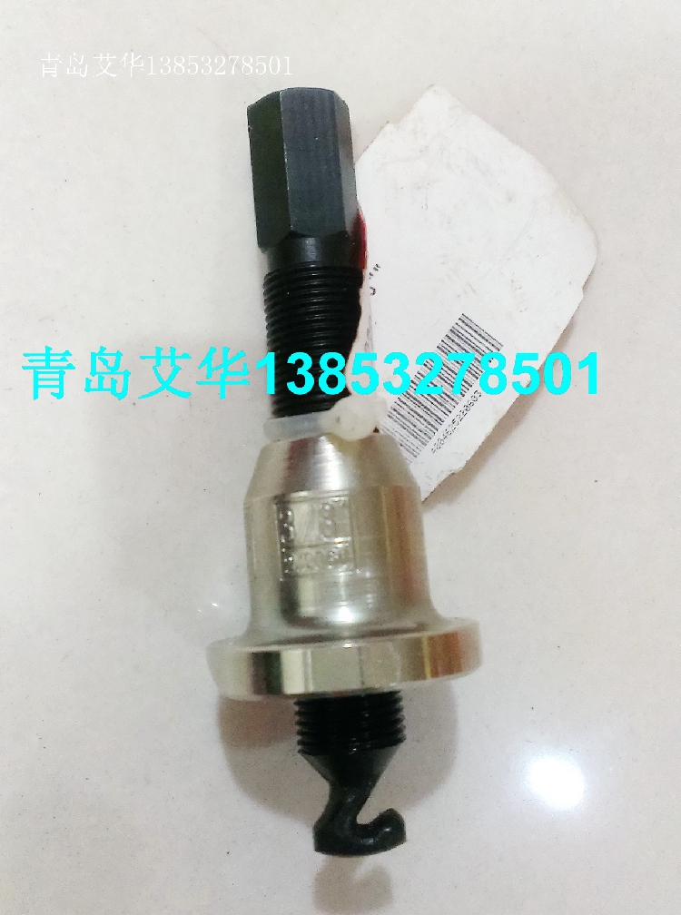 Official granting of the Rosenberg ROTHENBERGER T-type pull-hole instrumental 2206038-inch three-way pipe tool