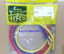 1 5m 3 sets of CCL-60 original REFCO Viko fluorine tube three-color tube liquid tube